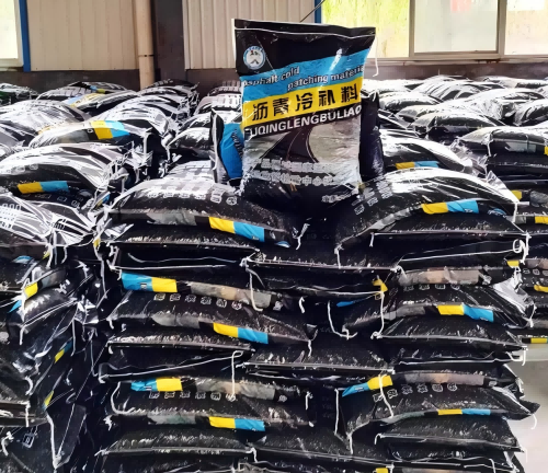 离石沥青冷补料