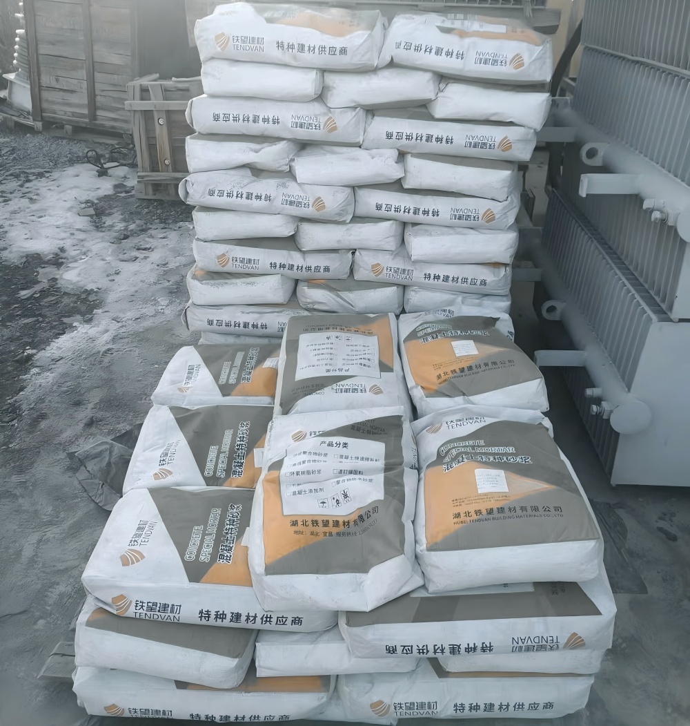 离石M50干硬性无收缩砂浆