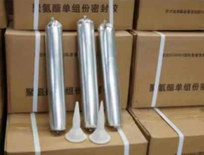 离石聚氨酯密封胶